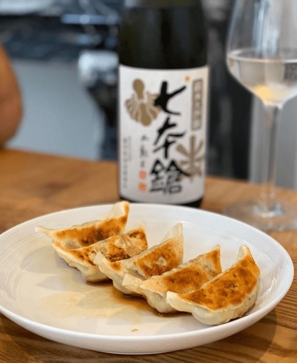 Gyozas faits maison